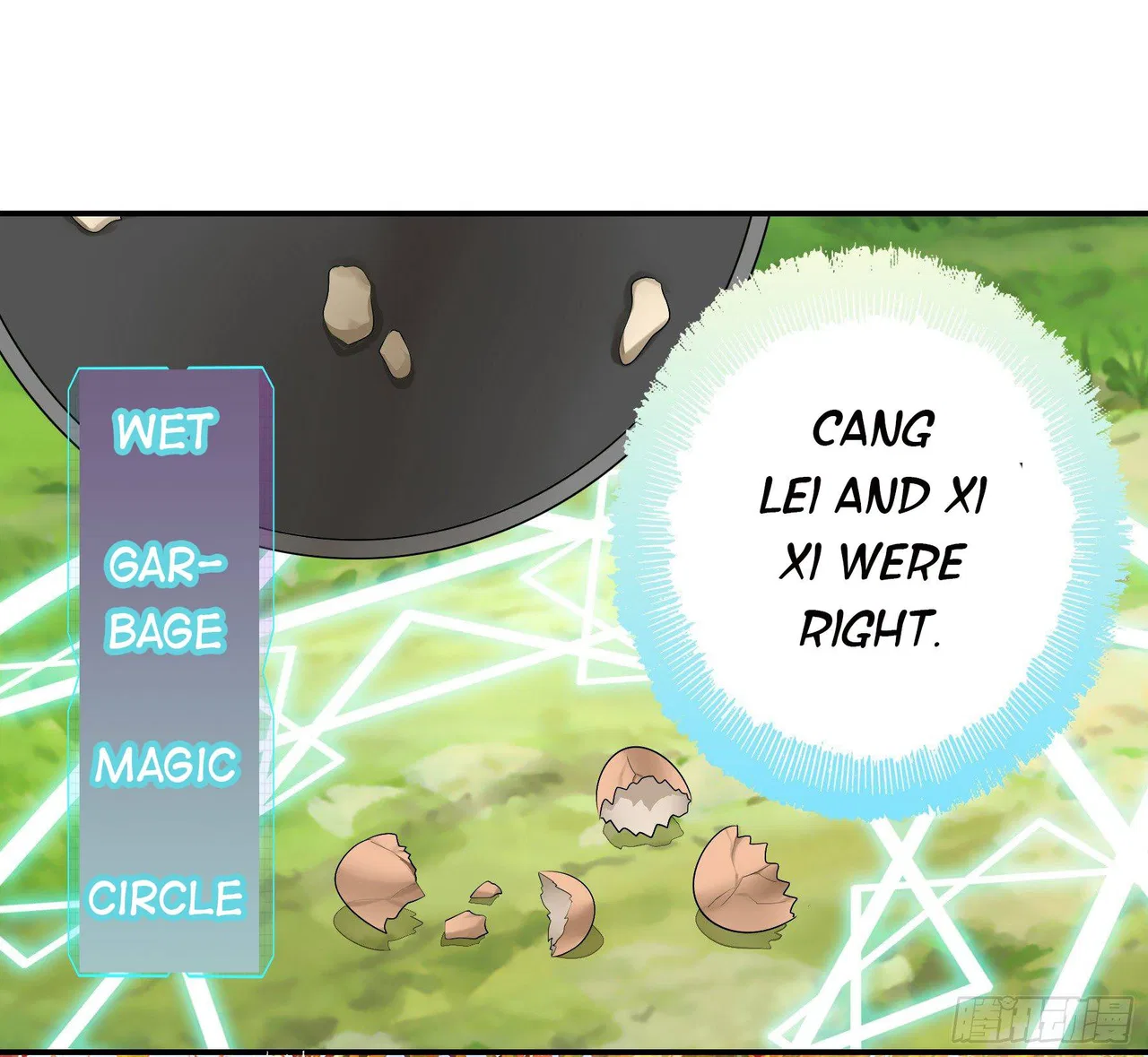 I Want To Roam Chapter 6 – Page 41