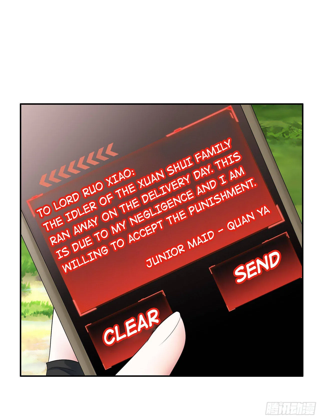 I Want To Roam Chapter 6 – Page 44