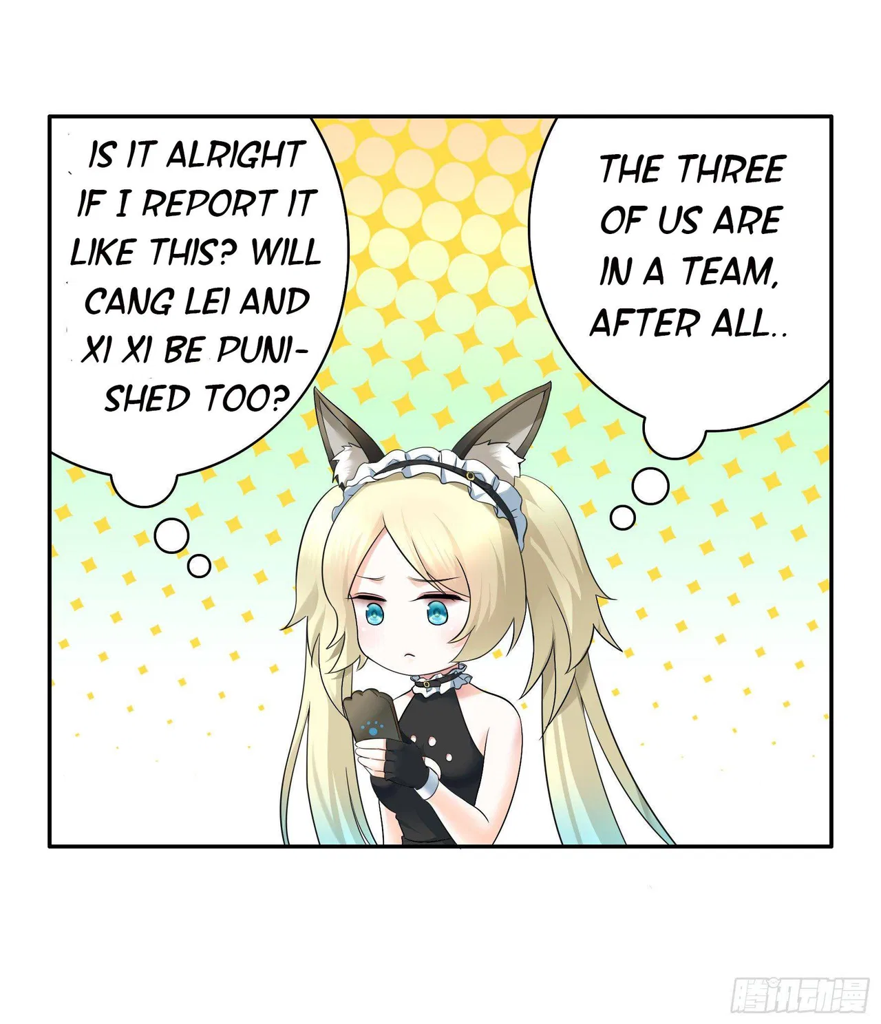 I Want To Roam Chapter 6 – Page 45