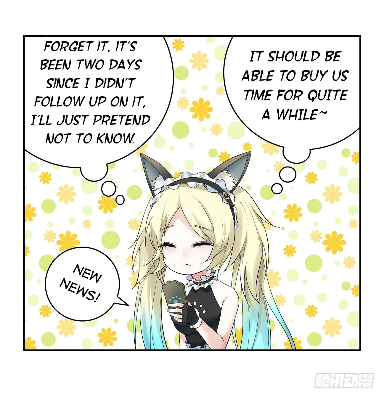 I Want To Roam Chapter 6 – Page 47