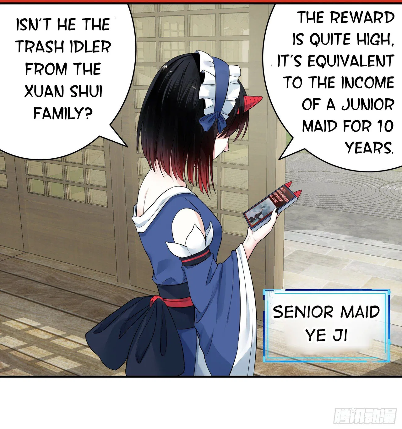 I Want To Roam Chapter 6 – Page 50