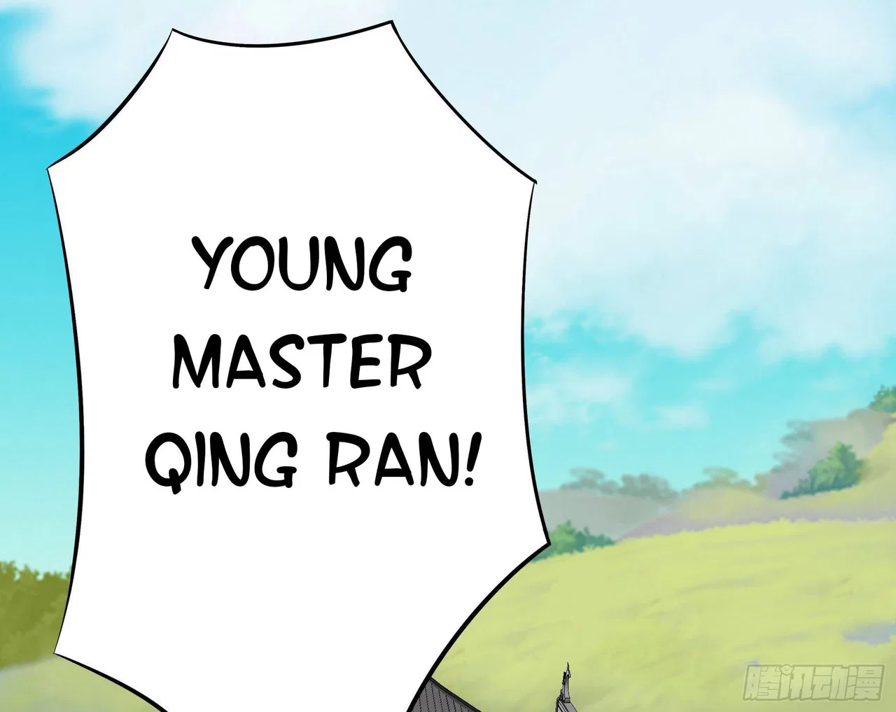I Want To Roam Chapter 6 – Page 59