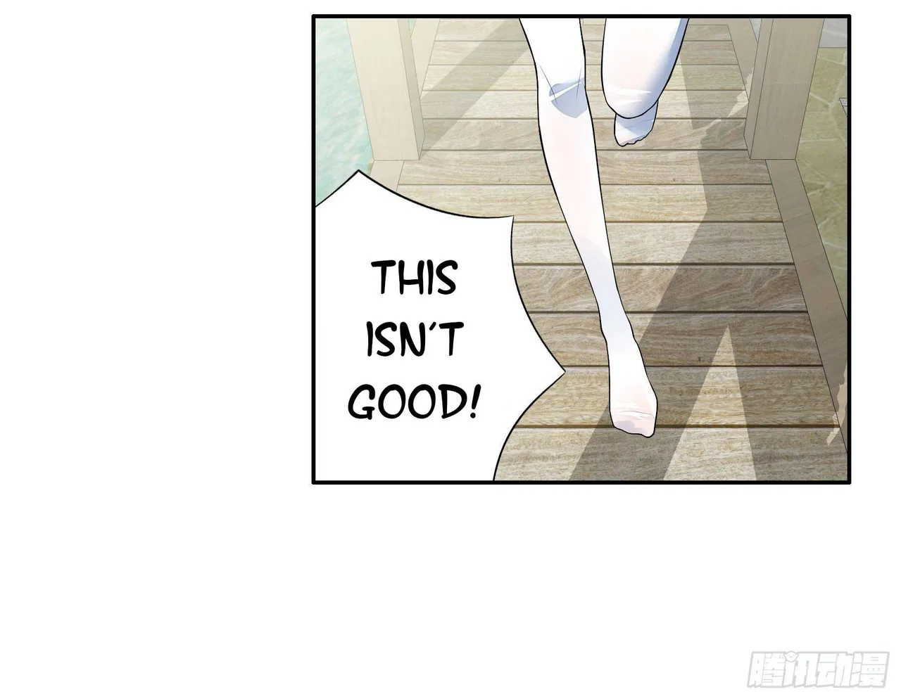 I Want To Roam Chapter 6 – Page 61