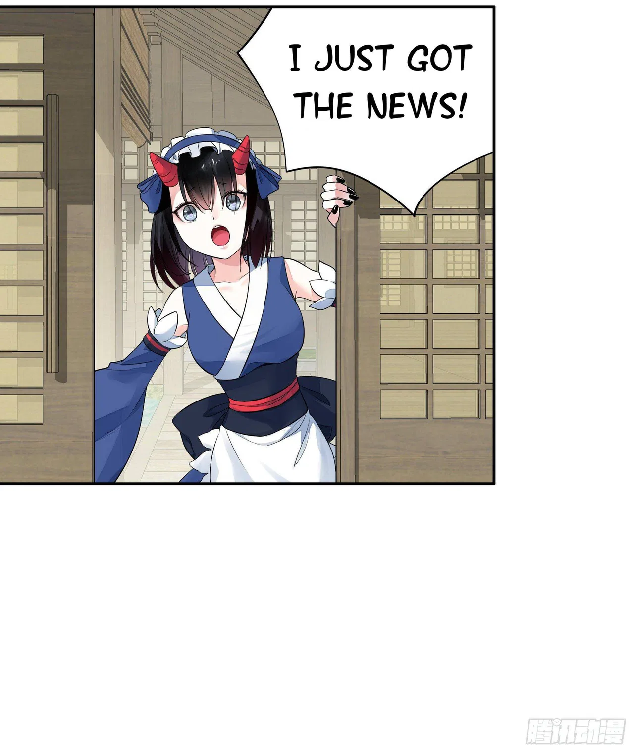 I Want To Roam Chapter 6 – Page 62