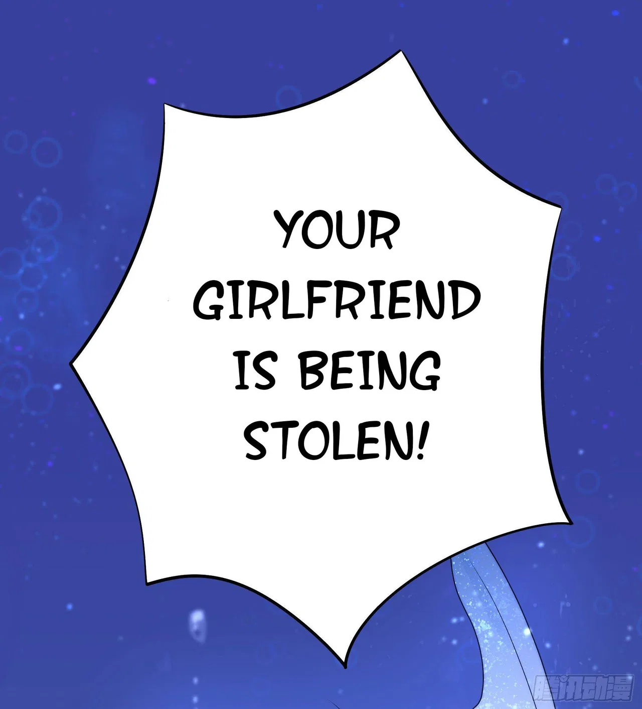 I Want To Roam Chapter 6 – Page 63
