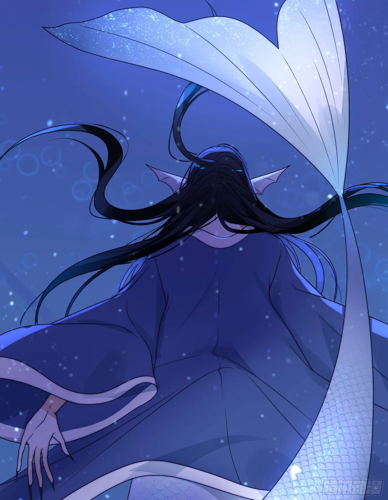 I Want To Roam Chapter 6 – Page 64