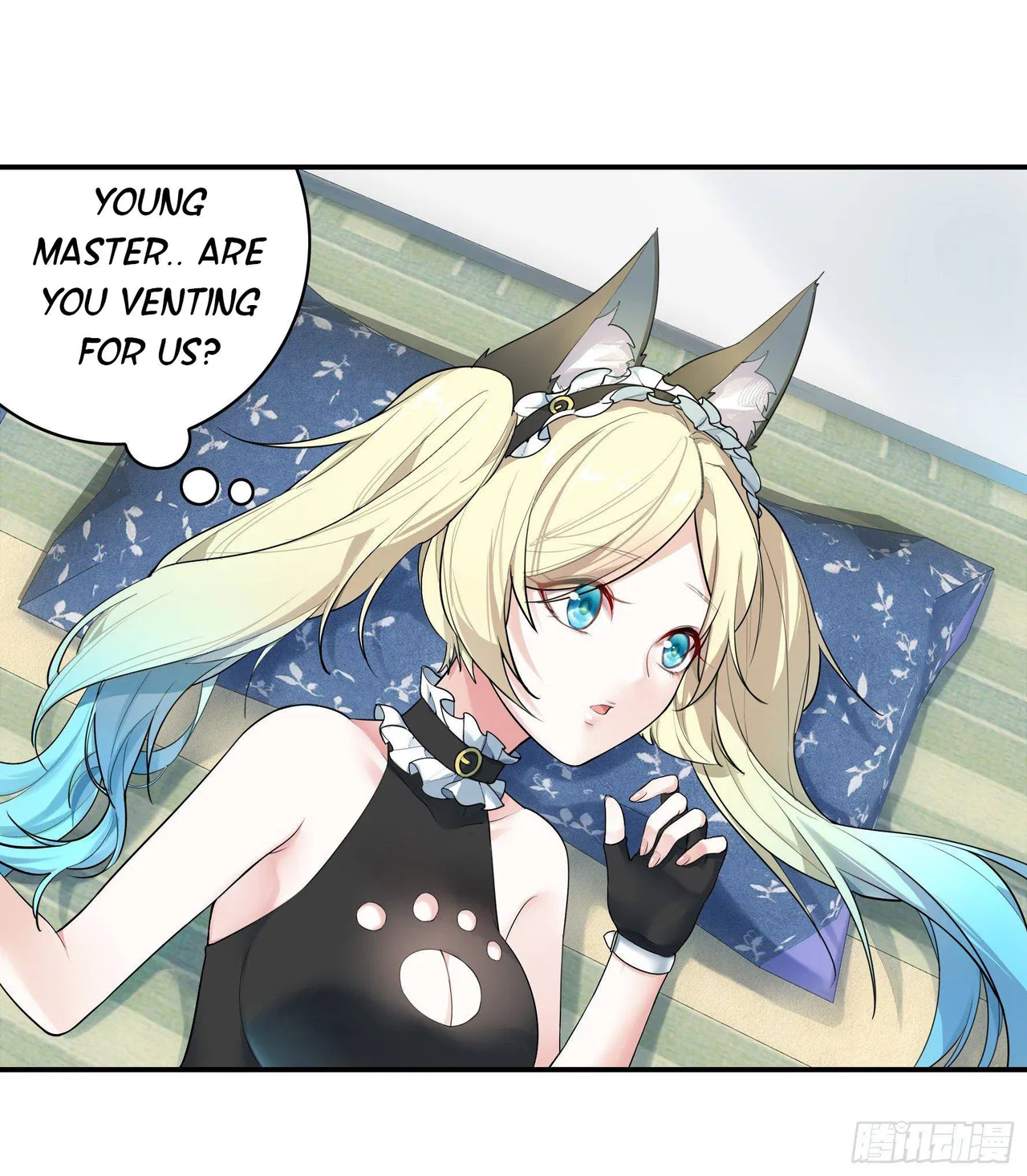 I Want To Roam Chapter 5 – Page 8