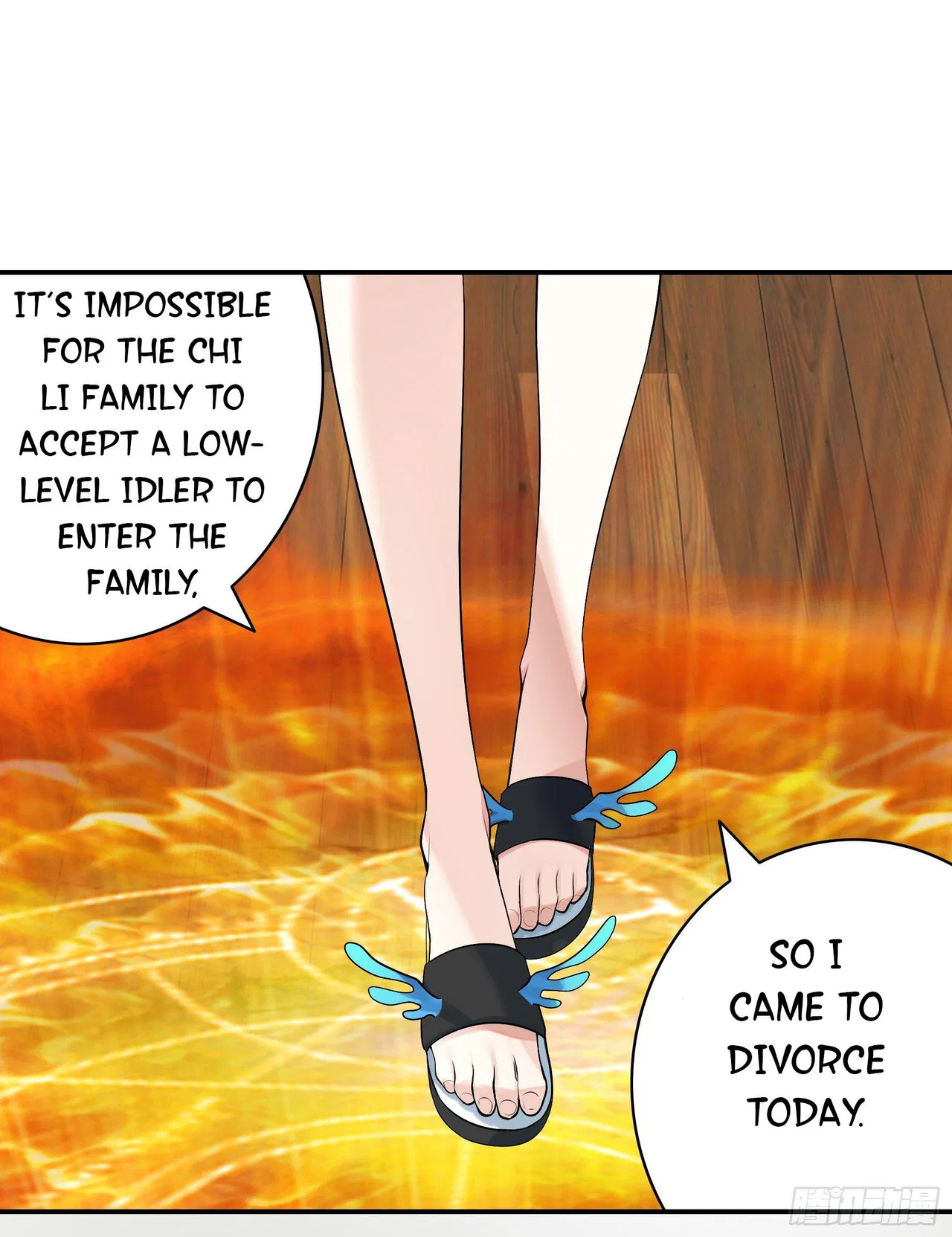 I Want To Roam Chapter 5 – Page 12