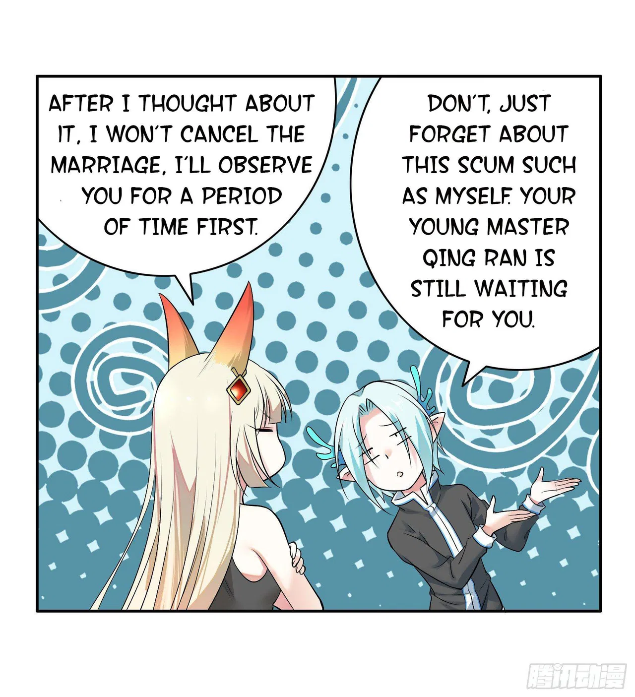 I Want To Roam Chapter 5 – Page 14