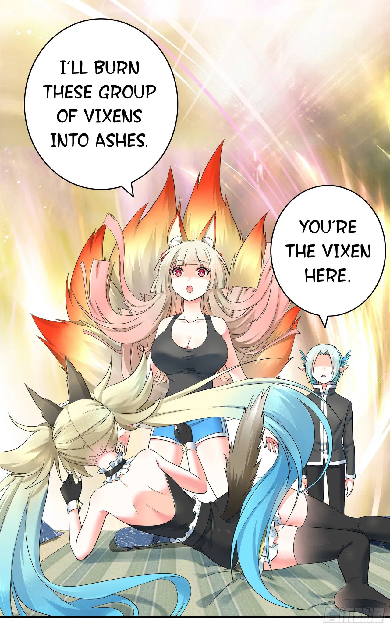 I Want To Roam Chapter 5 – Page 16