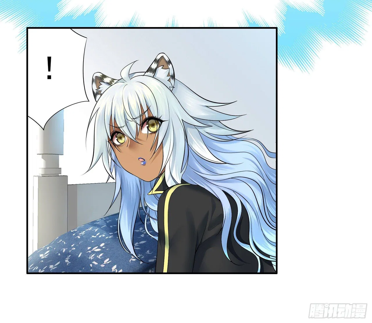 I Want To Roam Chapter 5 – Page 26