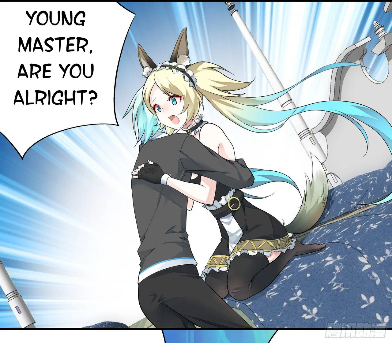 I Want To Roam Chapter 5 – Page 31