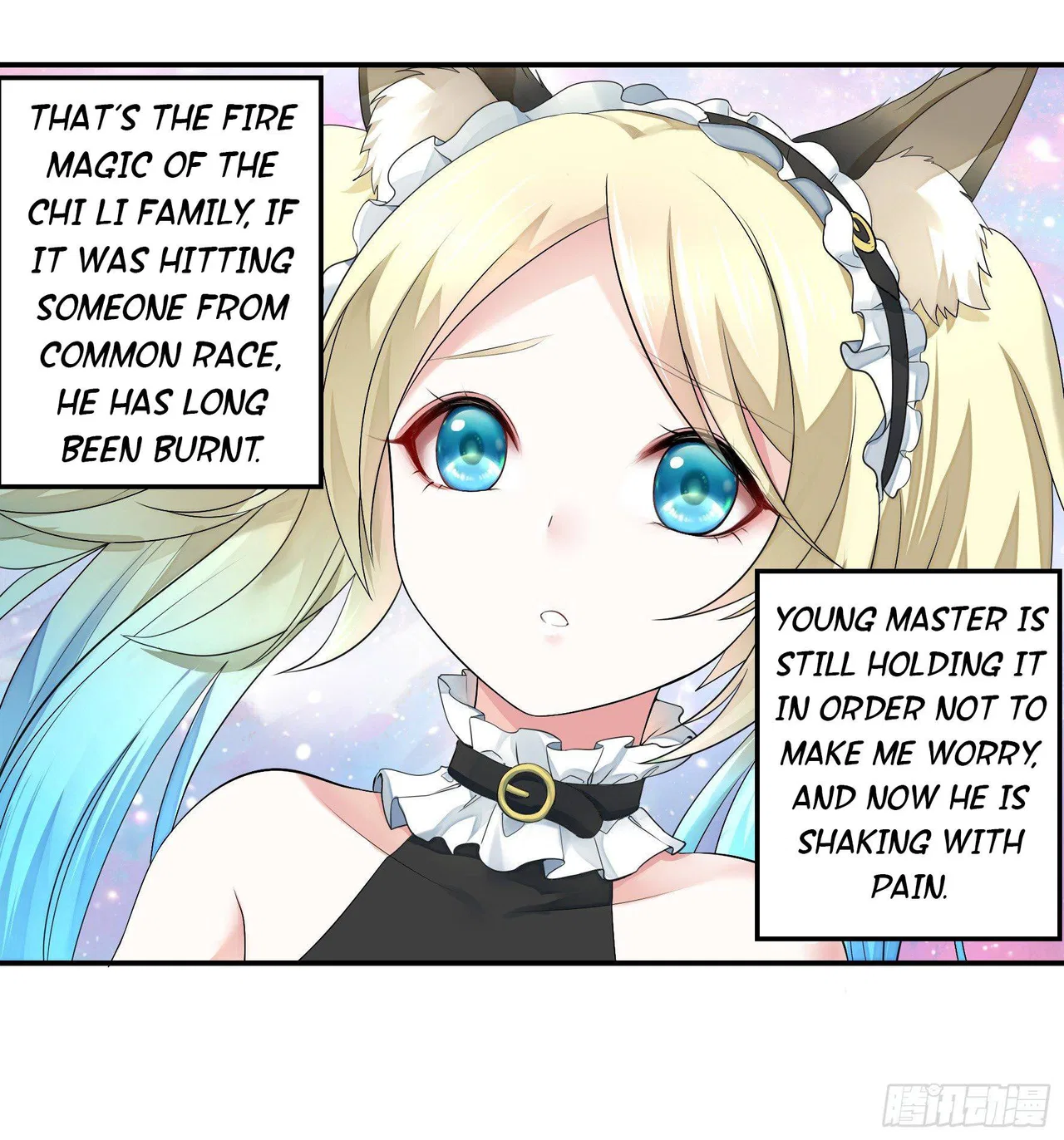 I Want To Roam Chapter 5 – Page 33