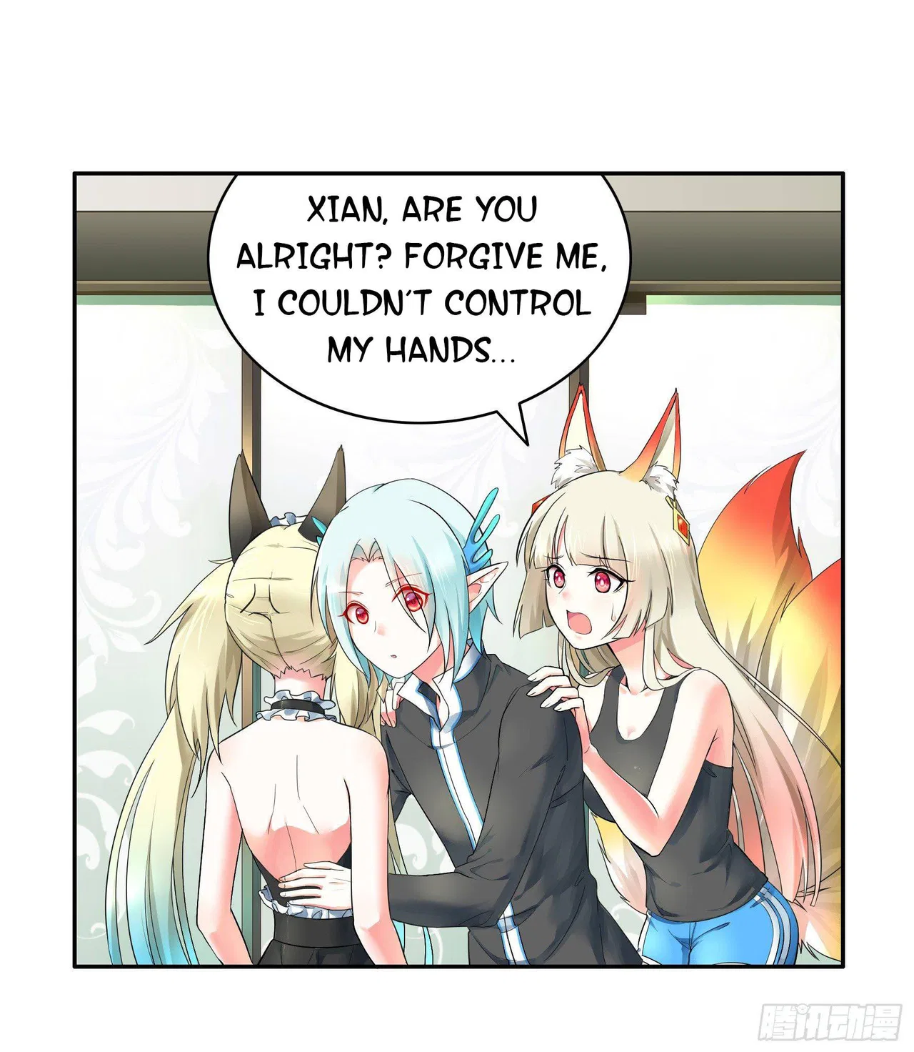 I Want To Roam Chapter 5 – Page 34