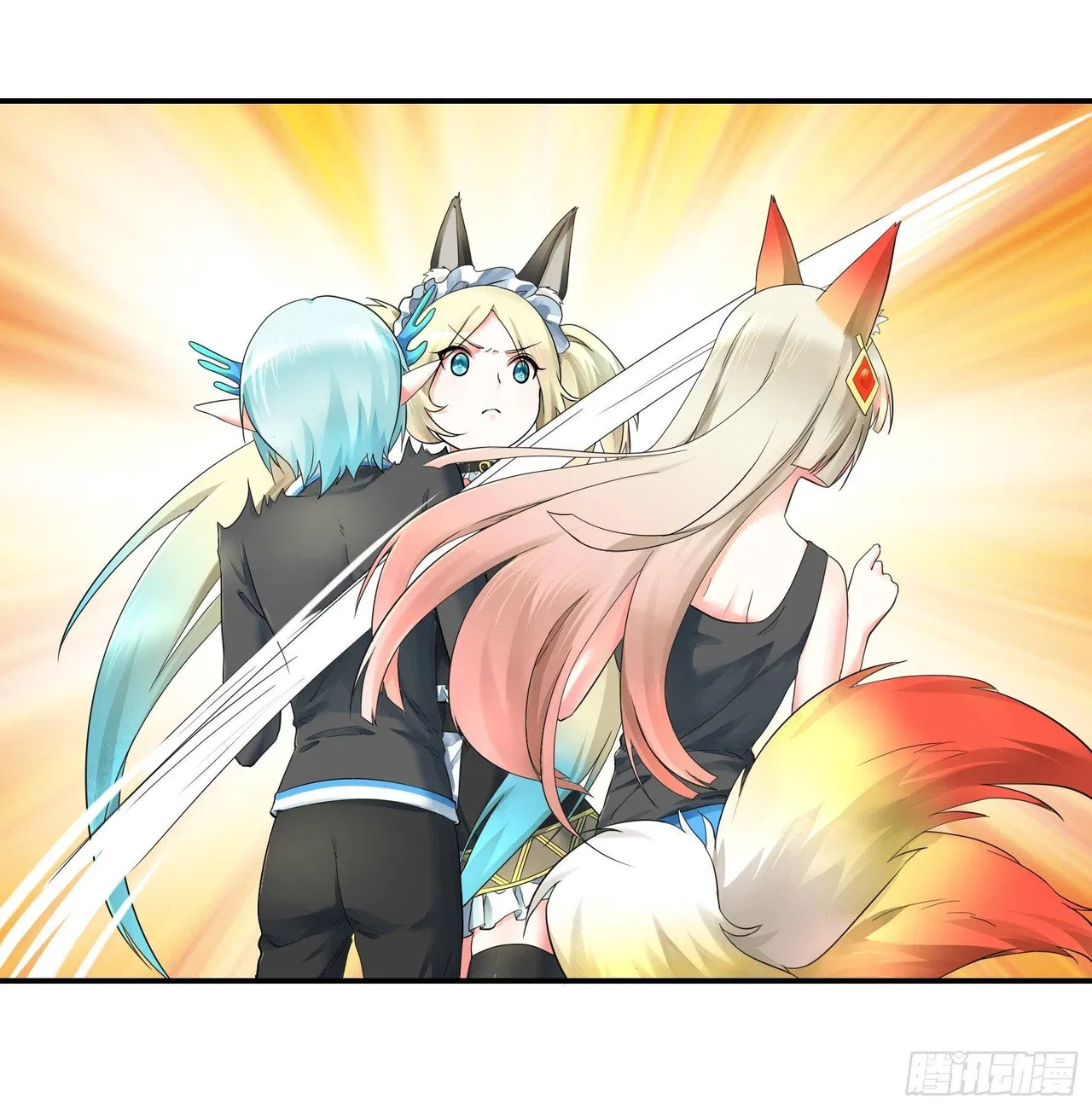 I Want To Roam Chapter 5 – Page 35