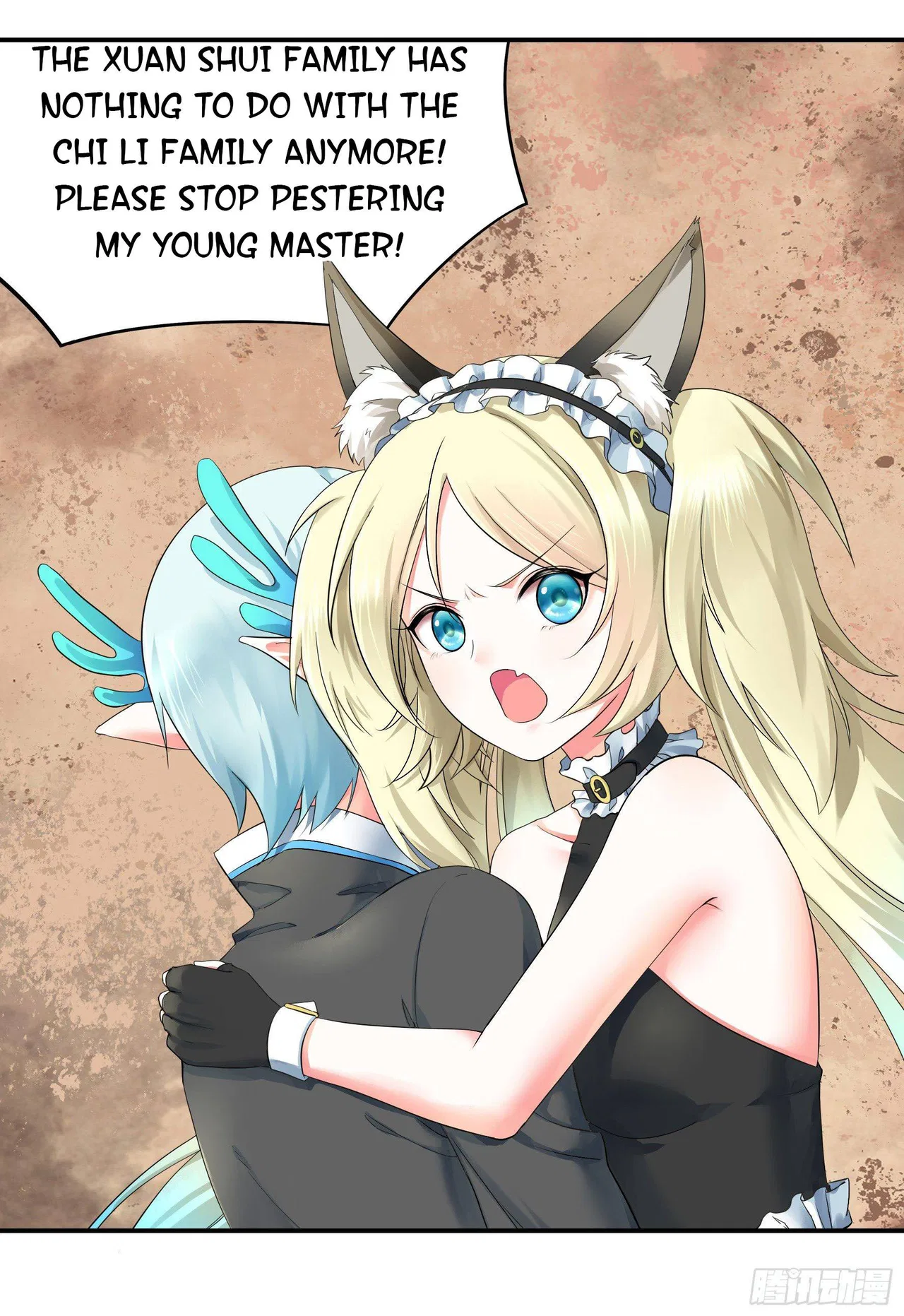 I Want To Roam Chapter 5 – Page 36