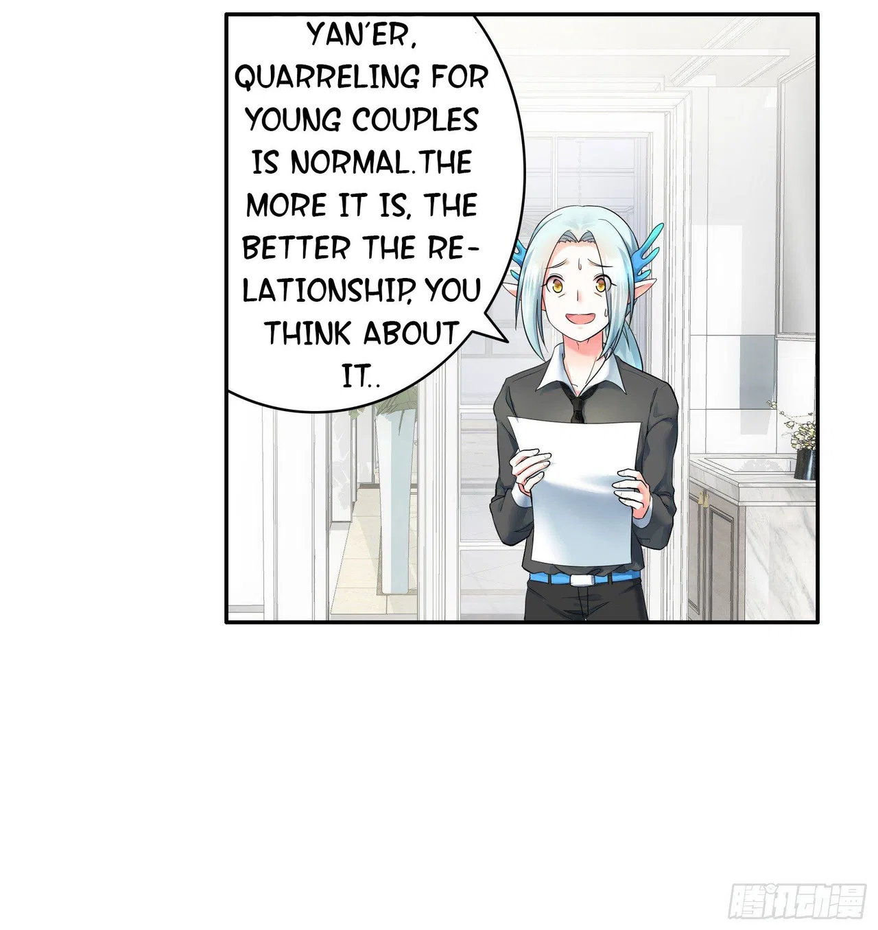 I Want To Roam Chapter 5 – Page 43