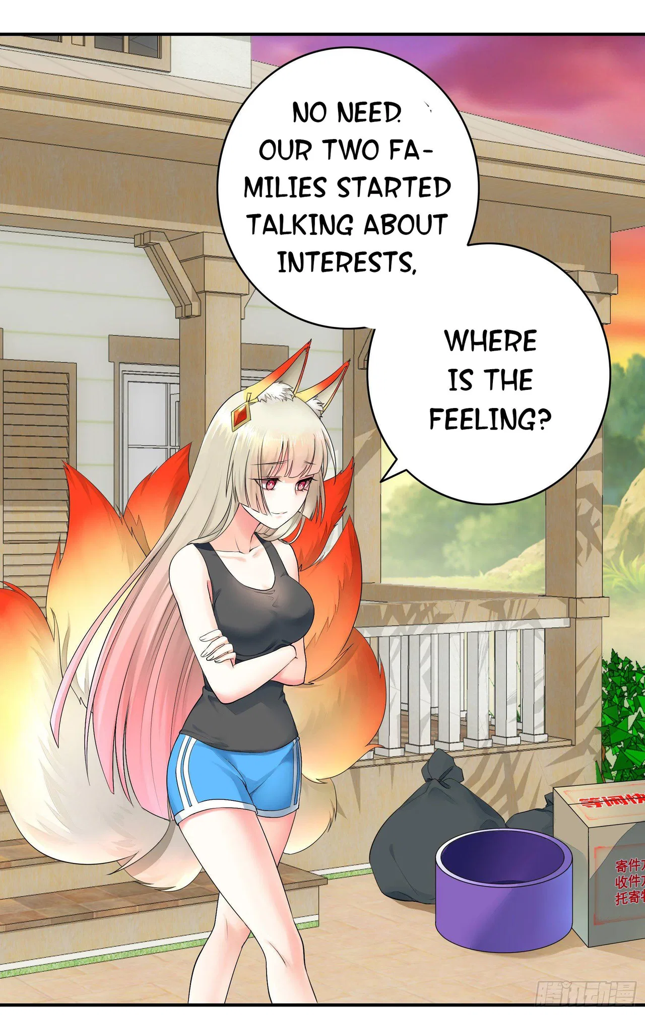 I Want To Roam Chapter 5 – Page 44