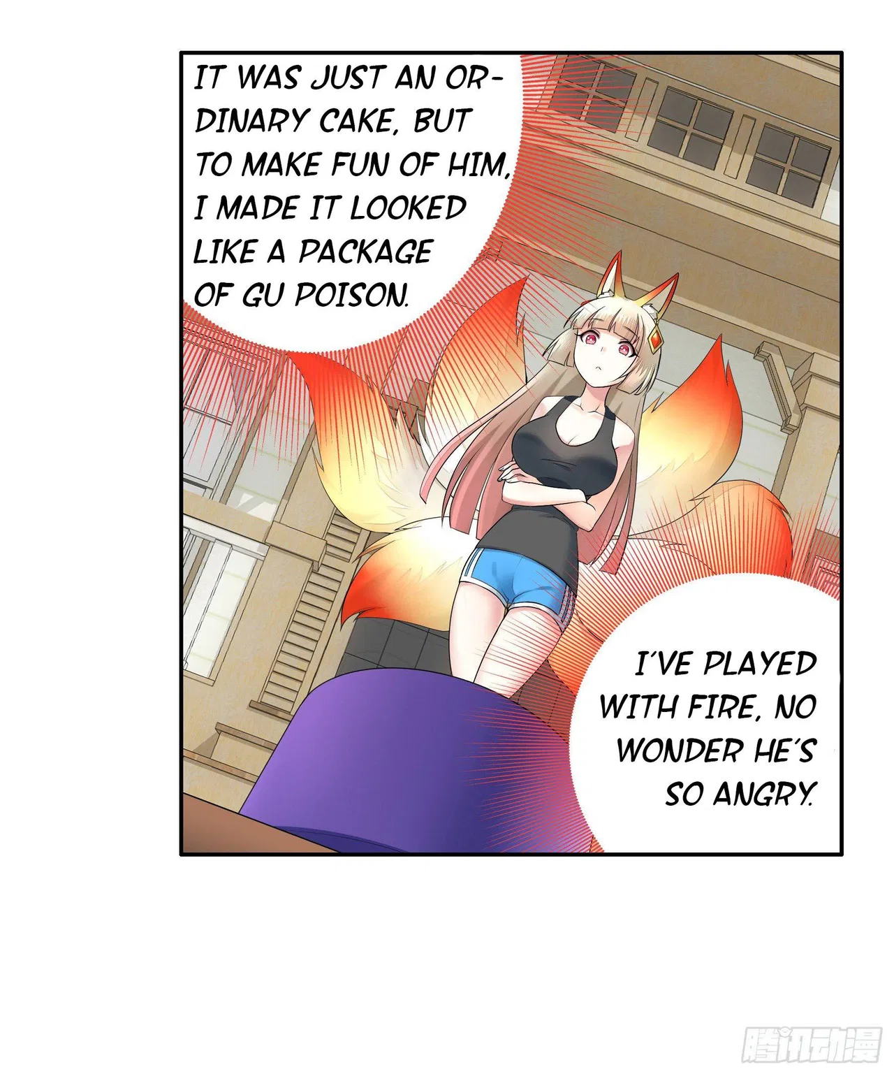 I Want To Roam Chapter 5 – Page 46