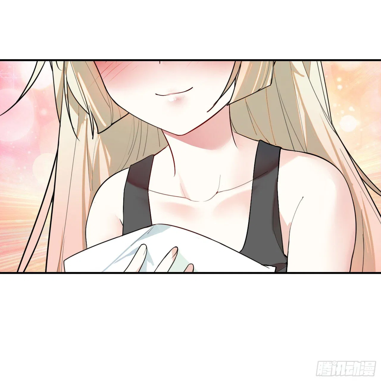 I Want To Roam Chapter 5 – Page 49
