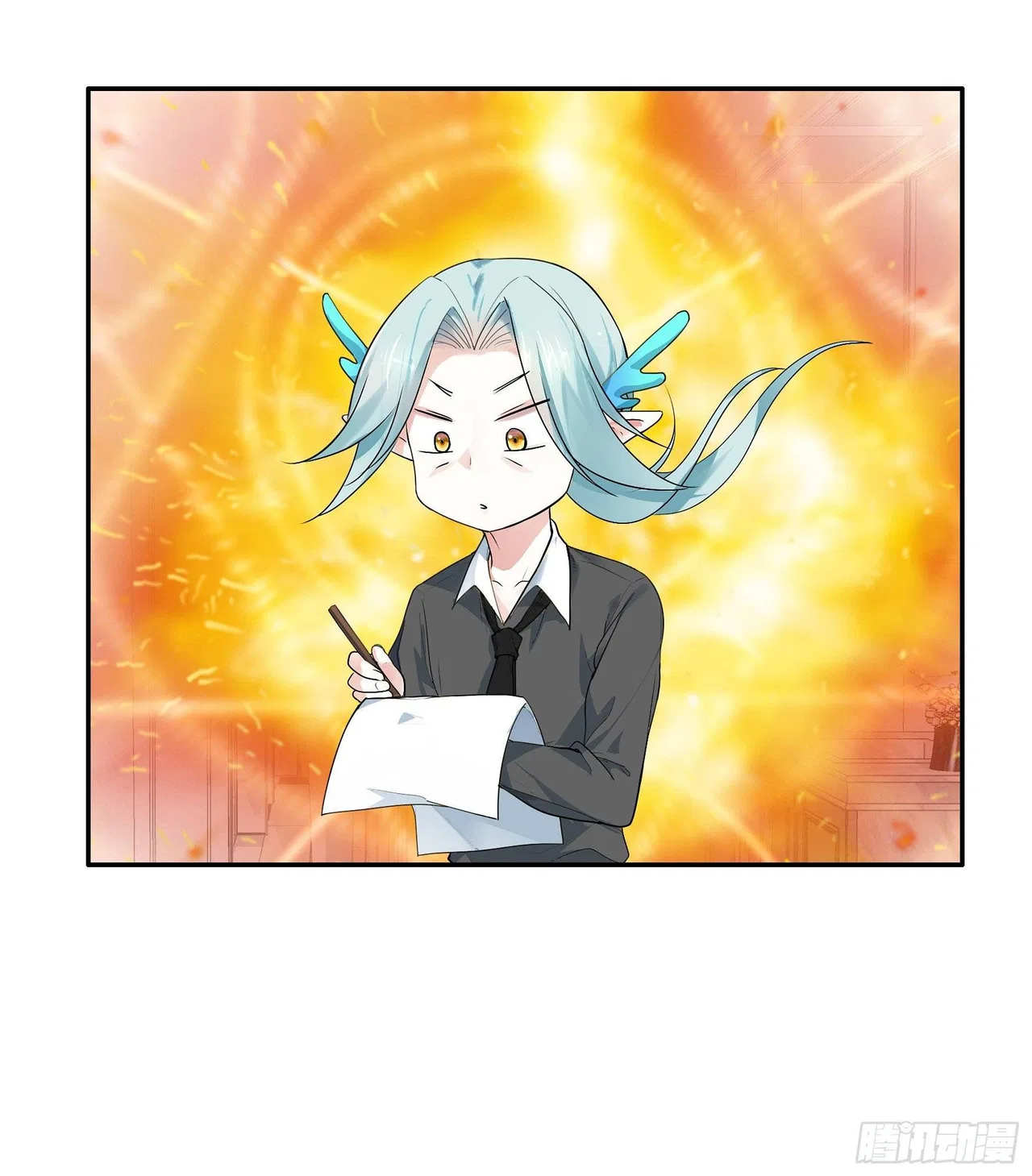 I Want To Roam Chapter 5 – Page 51