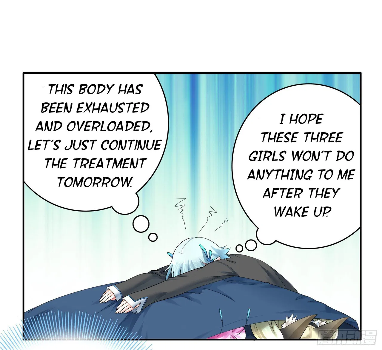 I Want To Roam Chapter 4 – Page 3