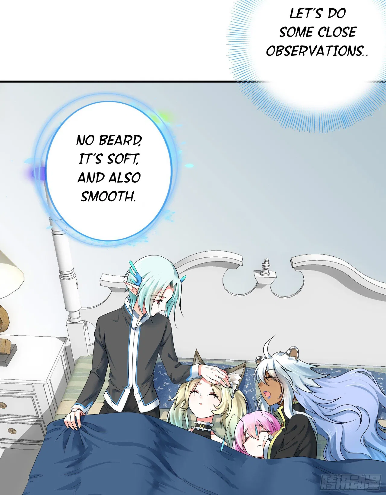I Want To Roam Chapter 4 – Page 5