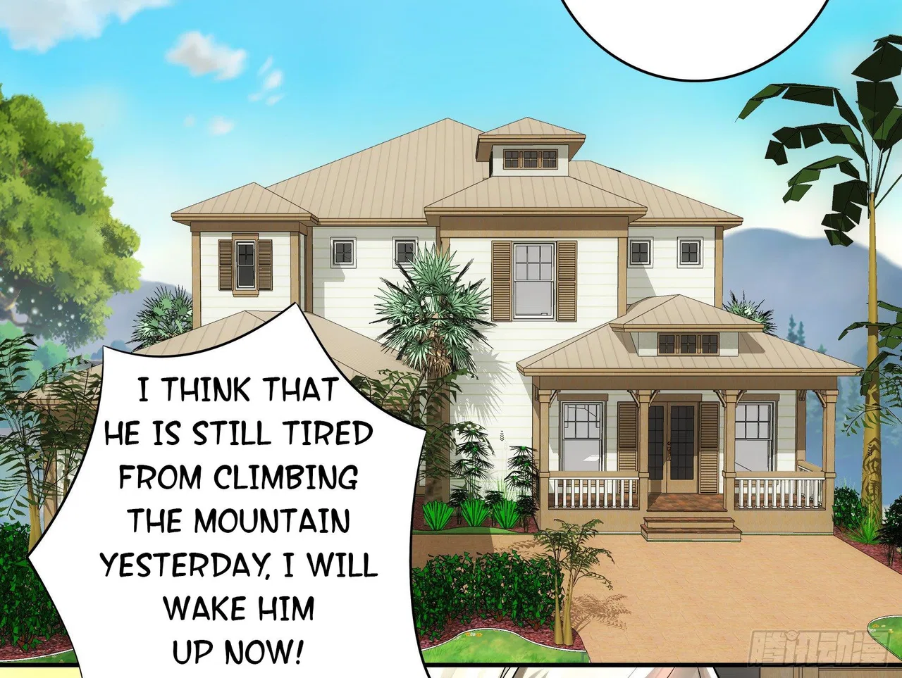 I Want To Roam Chapter 4 – Page 11