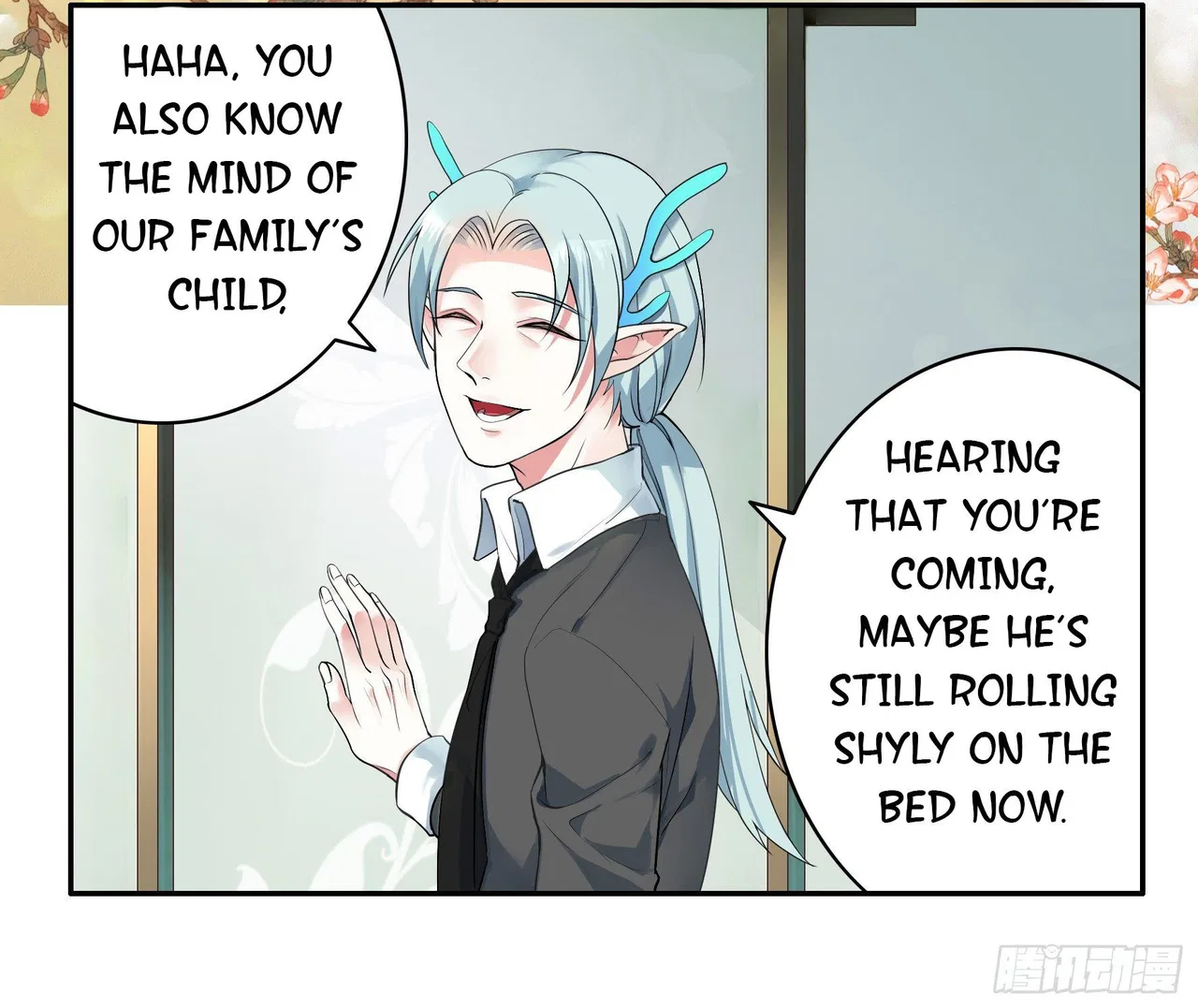 I Want To Roam Chapter 4 – Page 15