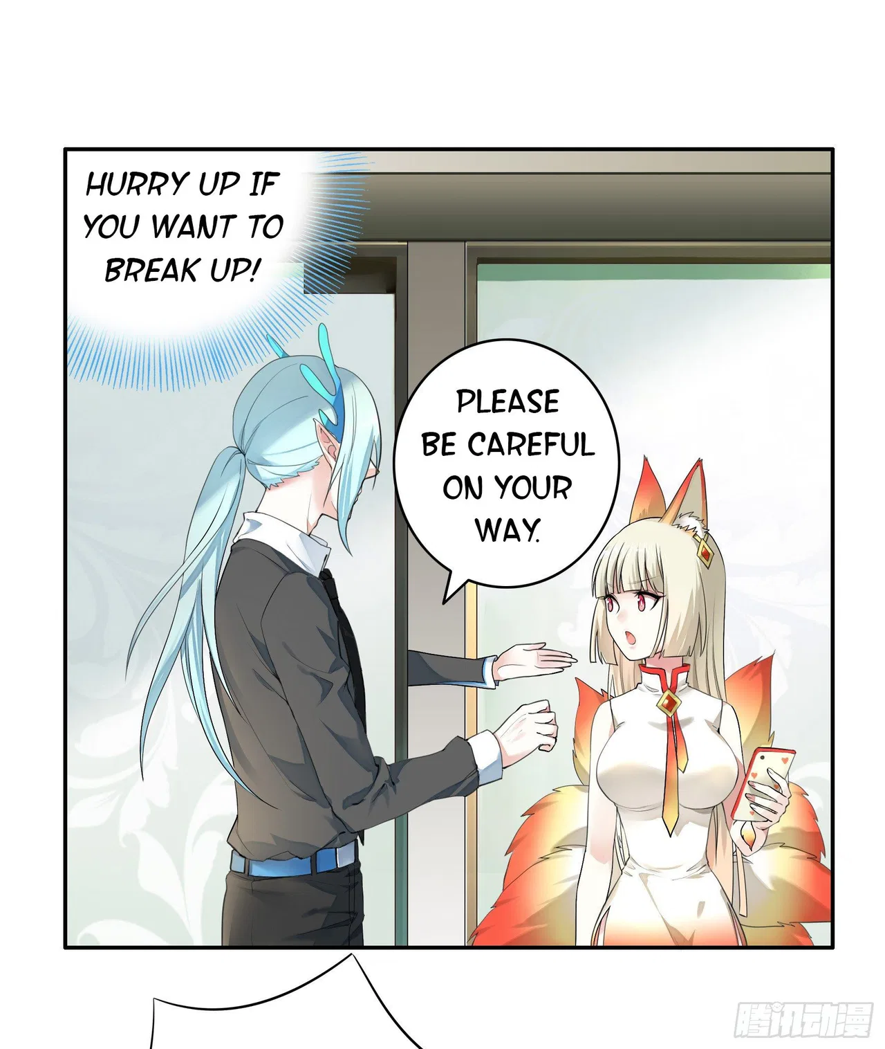 I Want To Roam Chapter 4 – Page 27