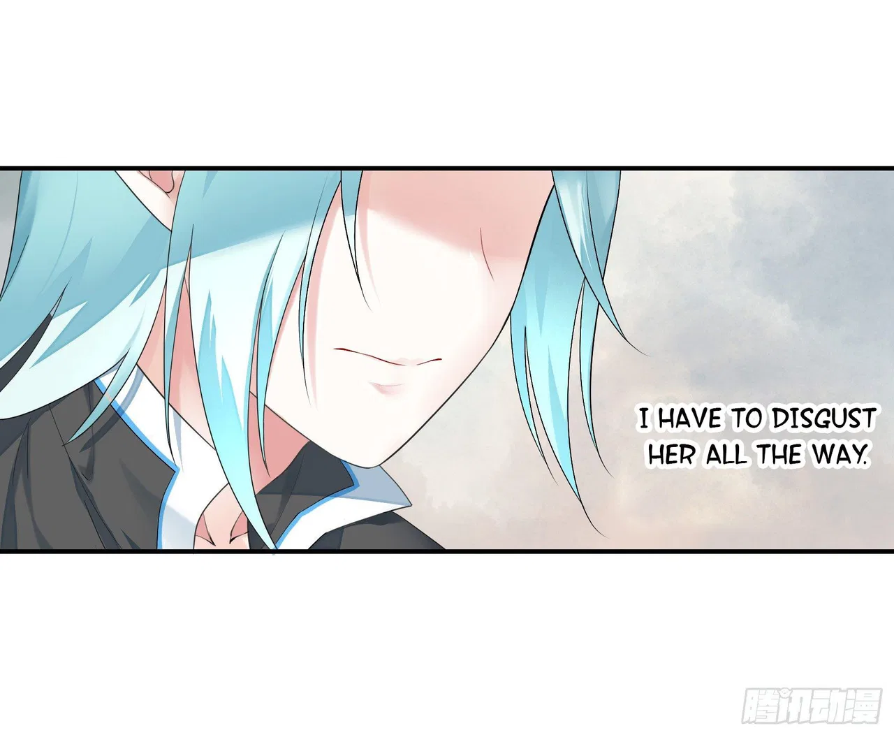 I Want To Roam Chapter 4 – Page 31