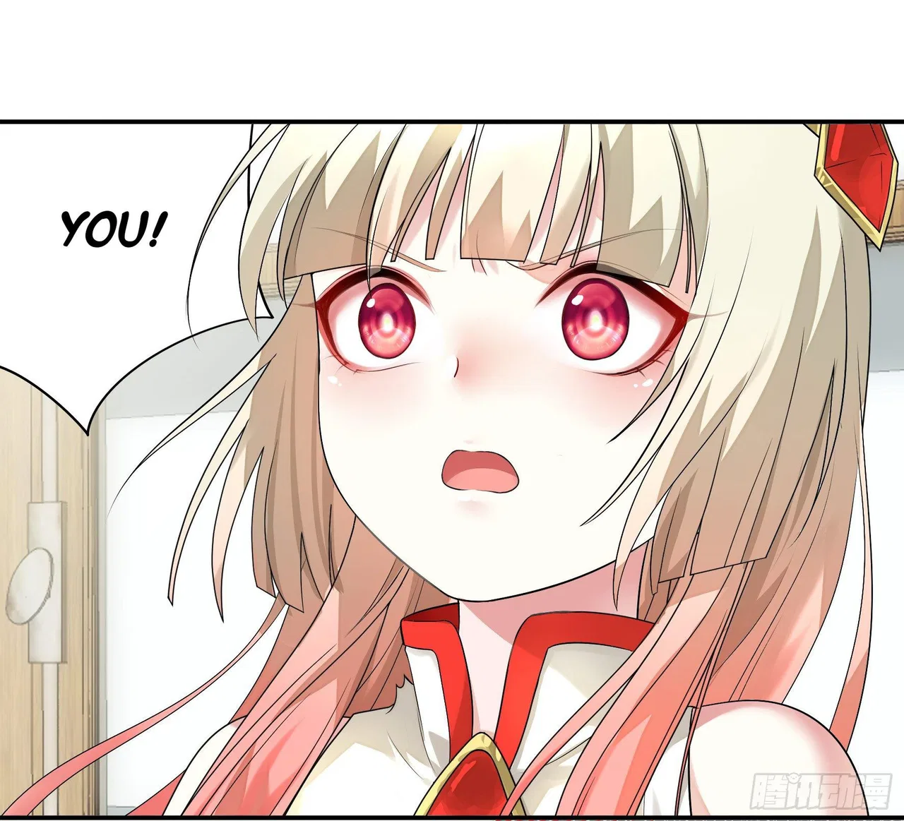 I Want To Roam Chapter 4 – Page 35