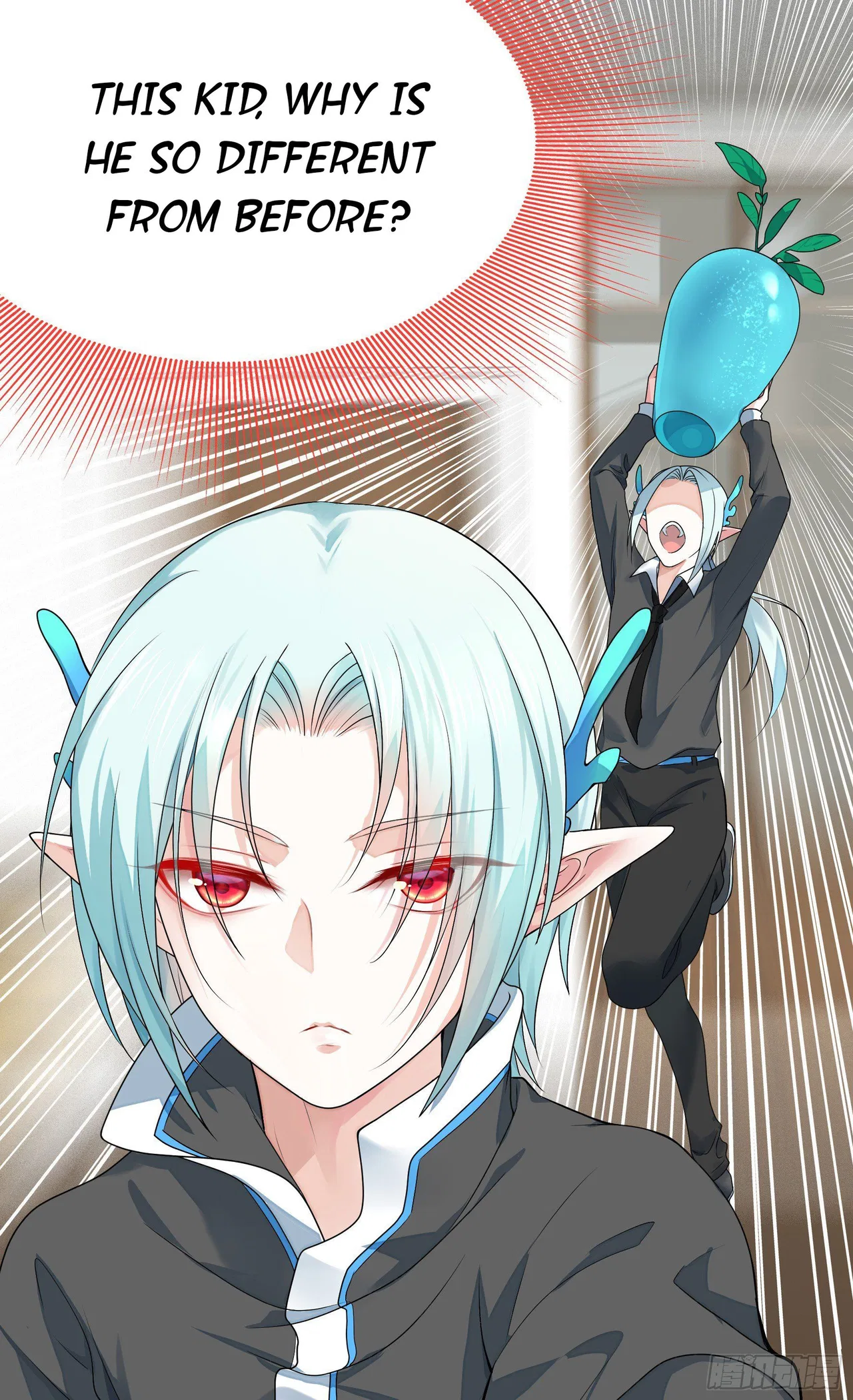 I Want To Roam Chapter 4 – Page 36
