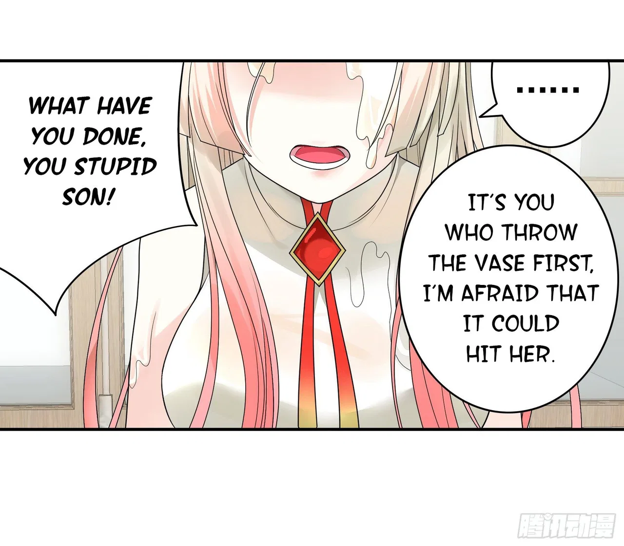 I Want To Roam Chapter 4 – Page 38