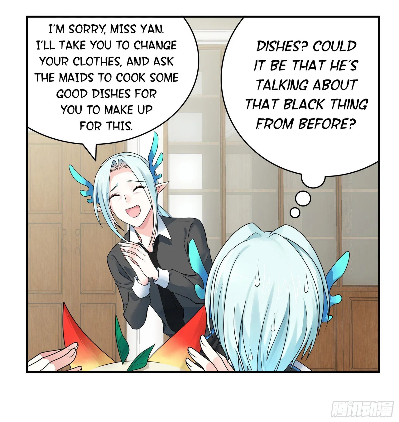 I Want To Roam Chapter 4 – Page 39