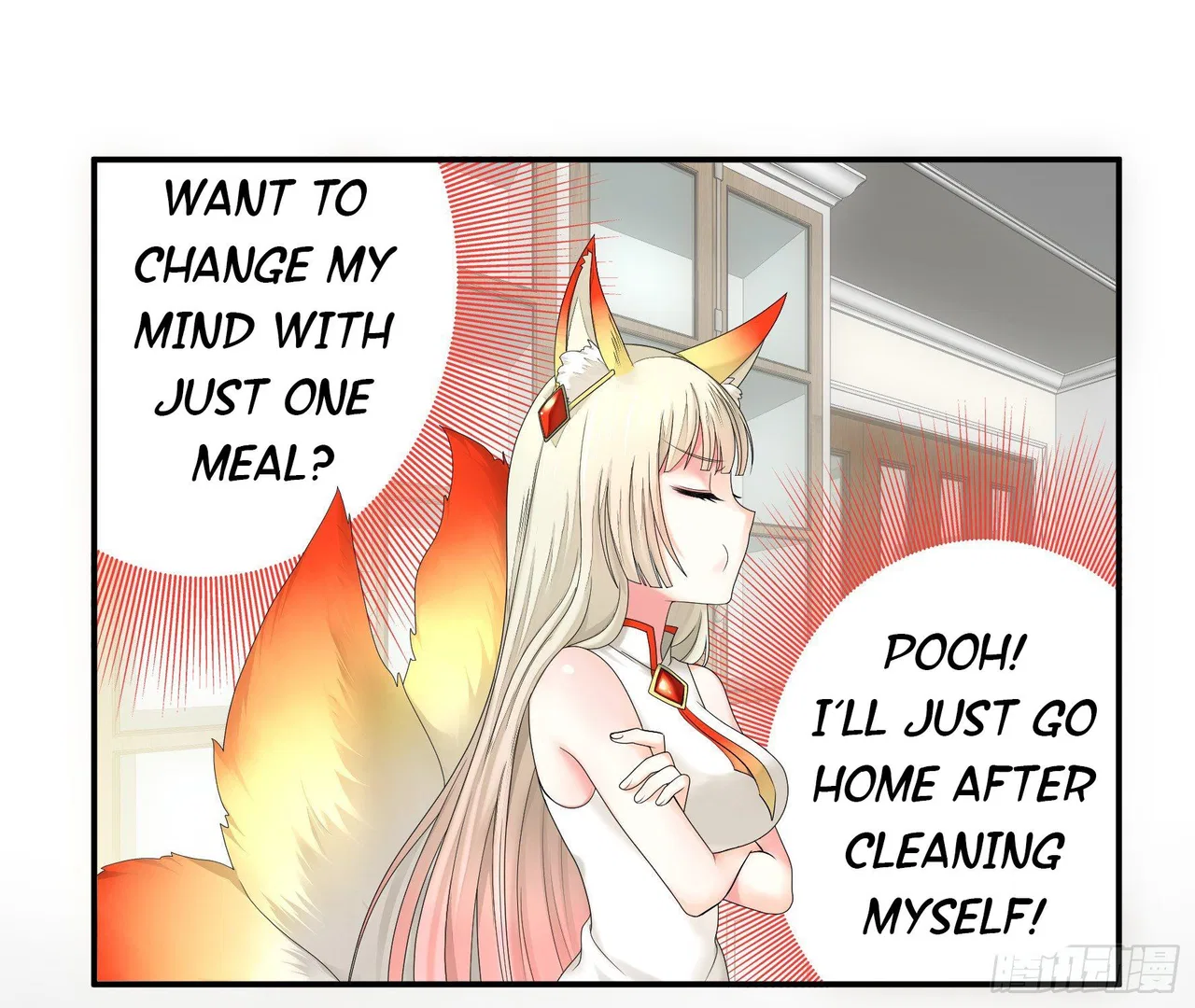 I Want To Roam Chapter 4 – Page 42
