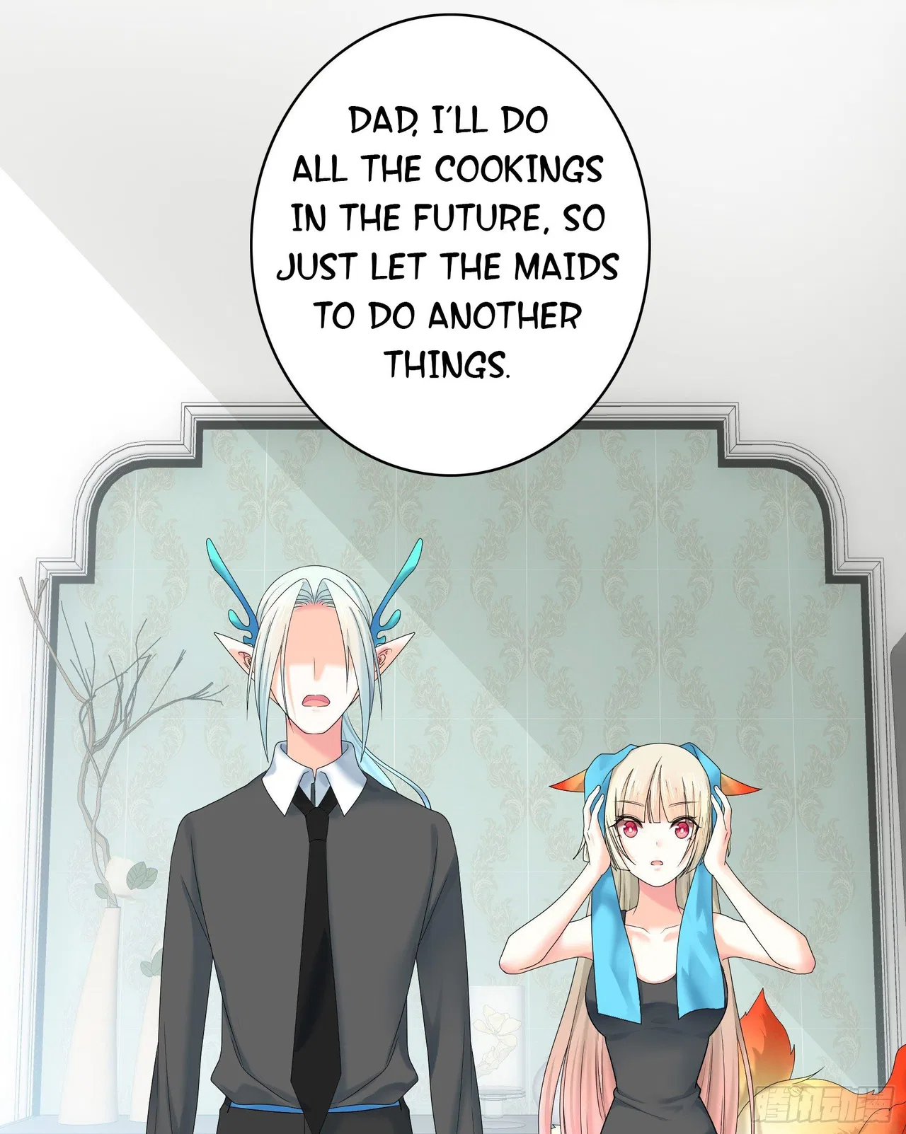 I Want To Roam Chapter 4 – Page 43
