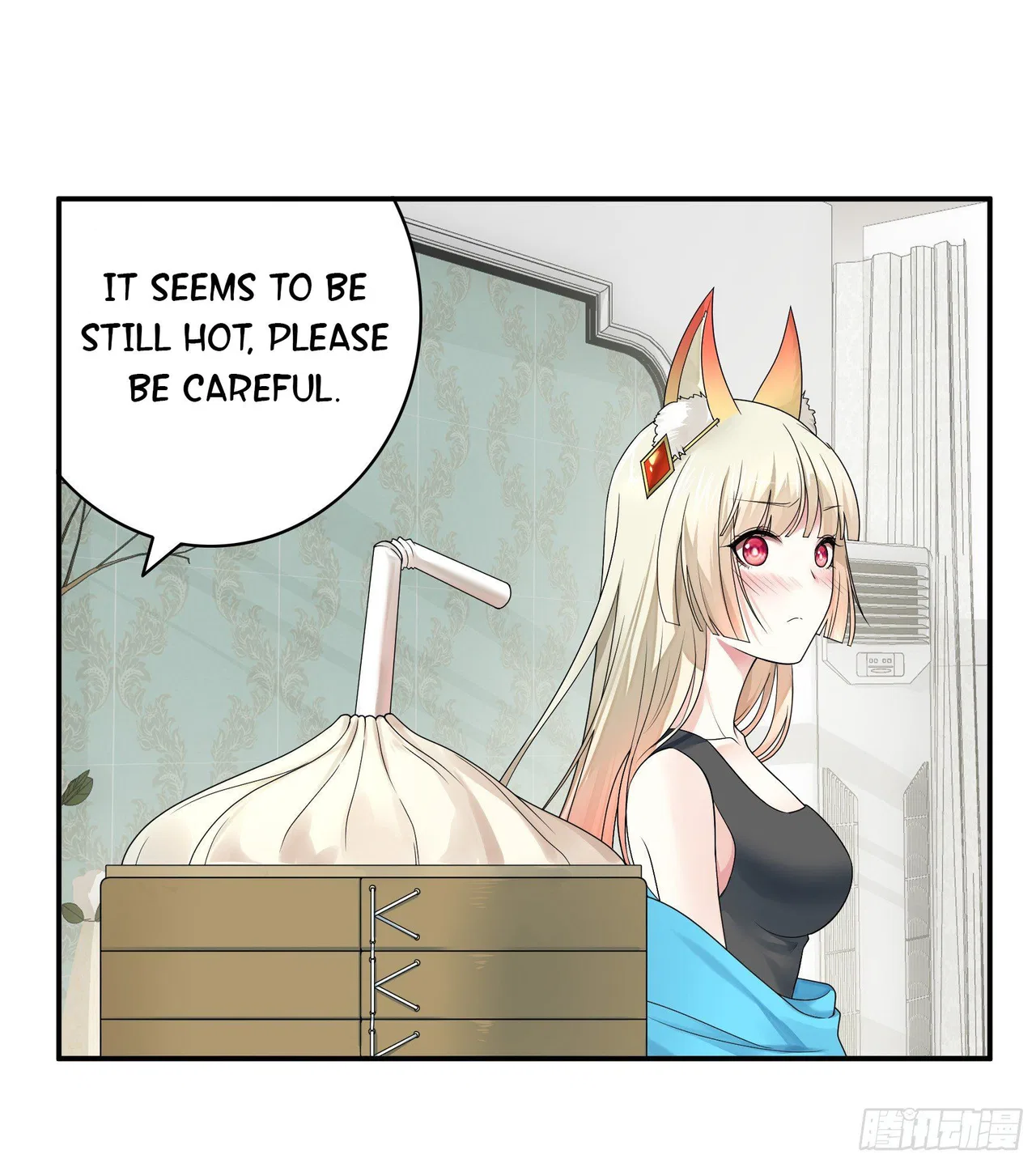 I Want To Roam Chapter 4 – Page 47