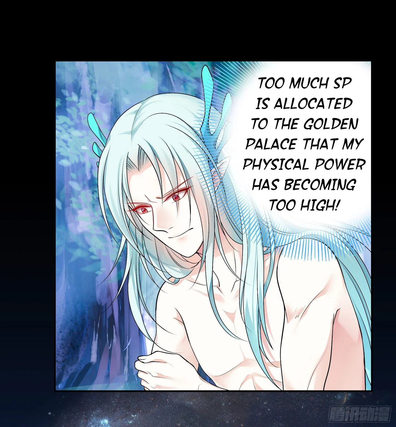 I Want To Roam Chapter 3 – Page 4