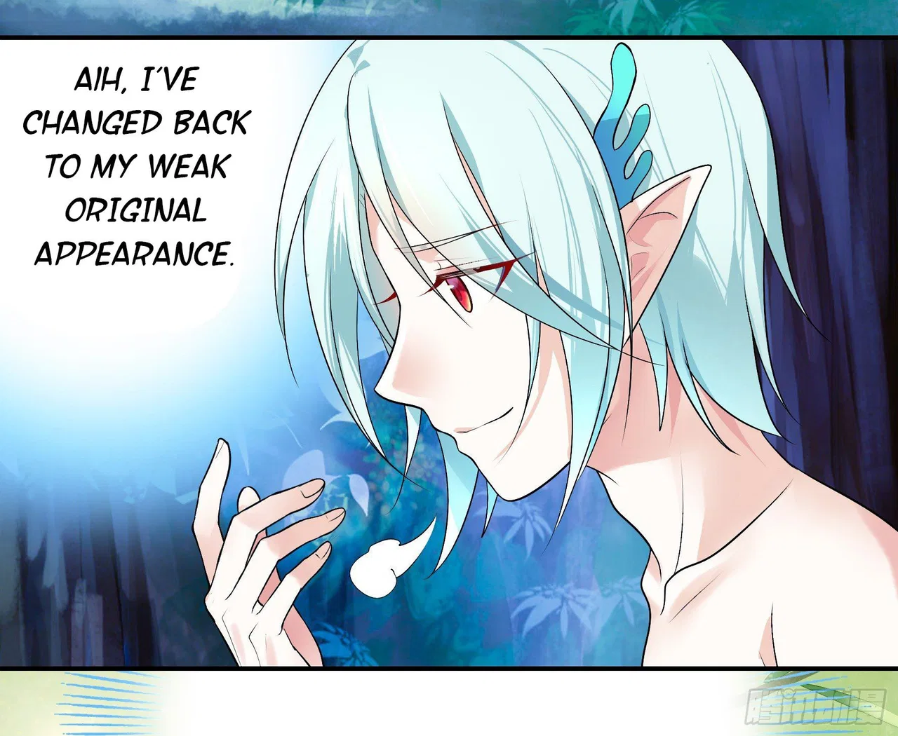 I Want To Roam Chapter 3 – Page 9