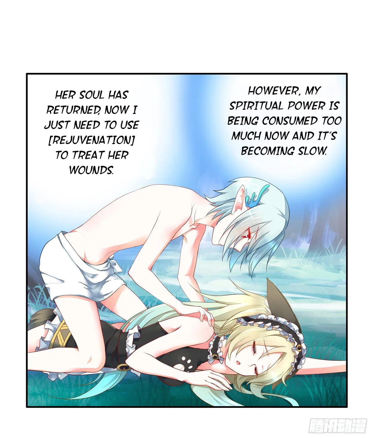 I Want To Roam Chapter 3 – Page 14