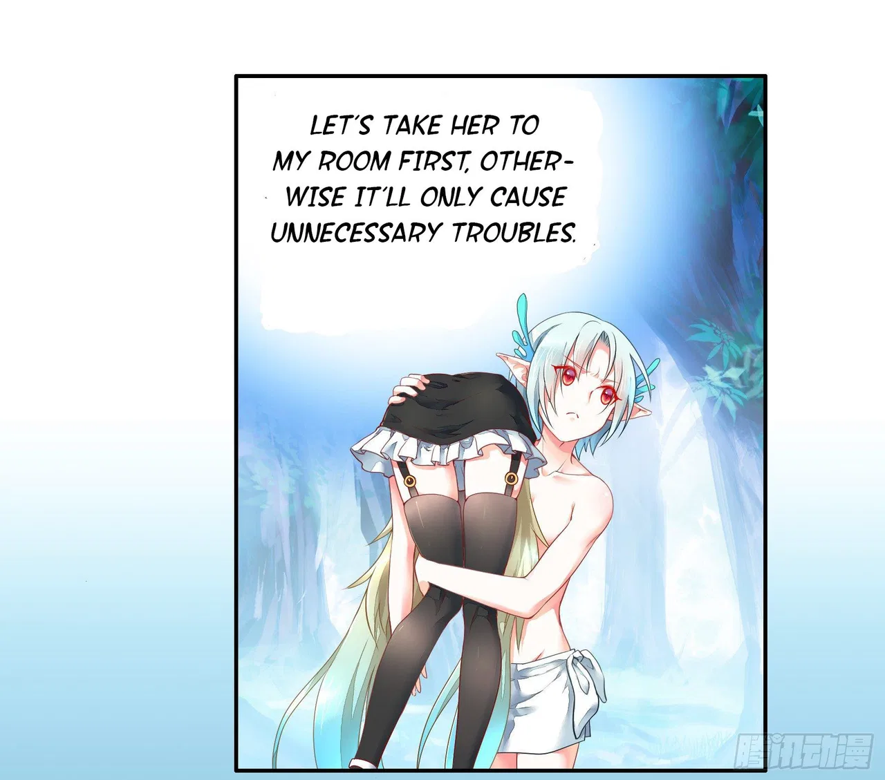 I Want To Roam Chapter 3 – Page 15