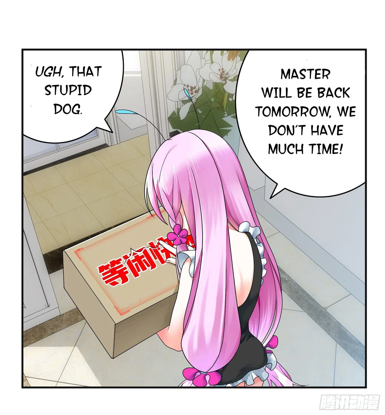 I Want To Roam Chapter 3 – Page 19
