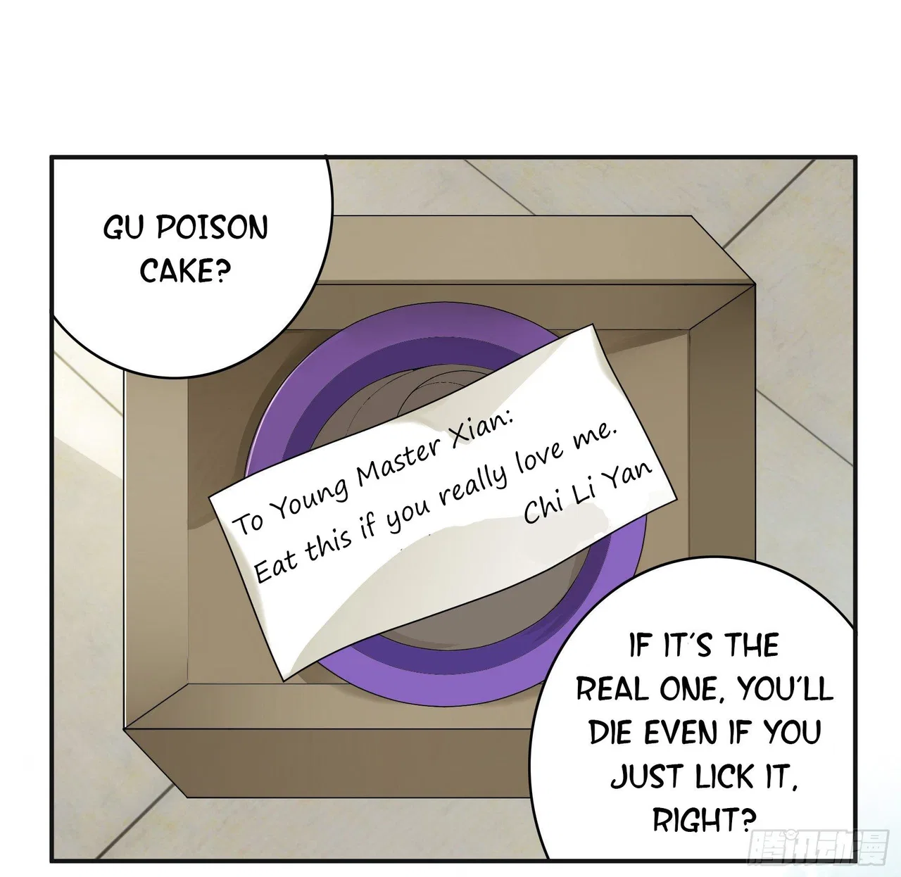 I Want To Roam Chapter 3 – Page 20