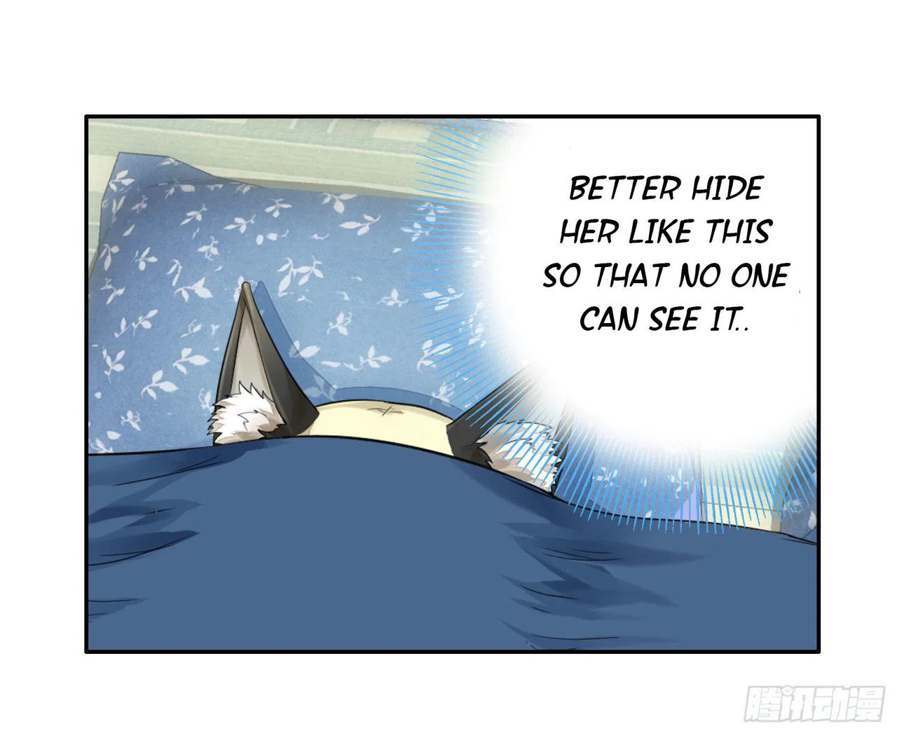 I Want To Roam Chapter 3 – Page 23