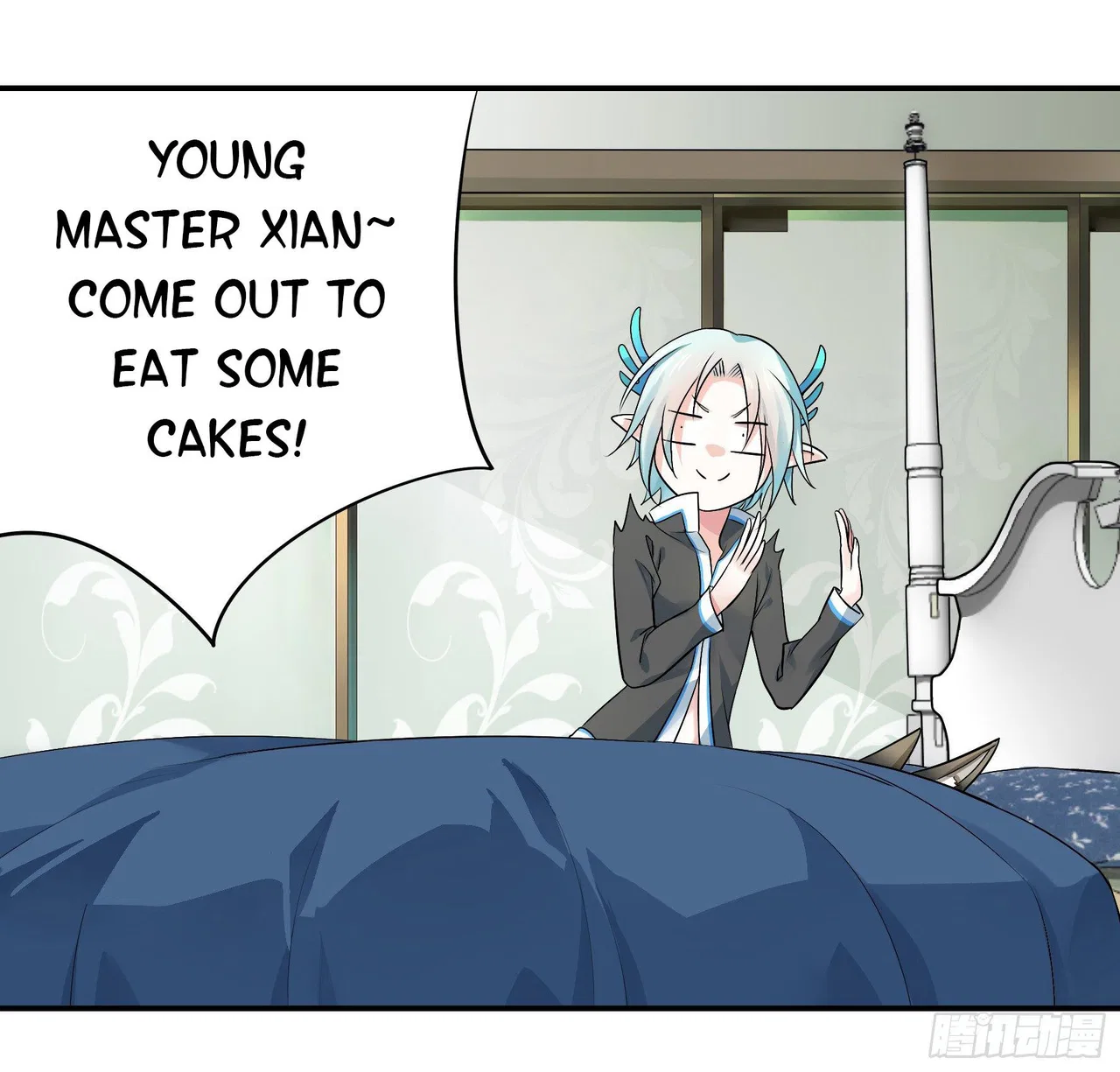 I Want To Roam Chapter 3 – Page 24