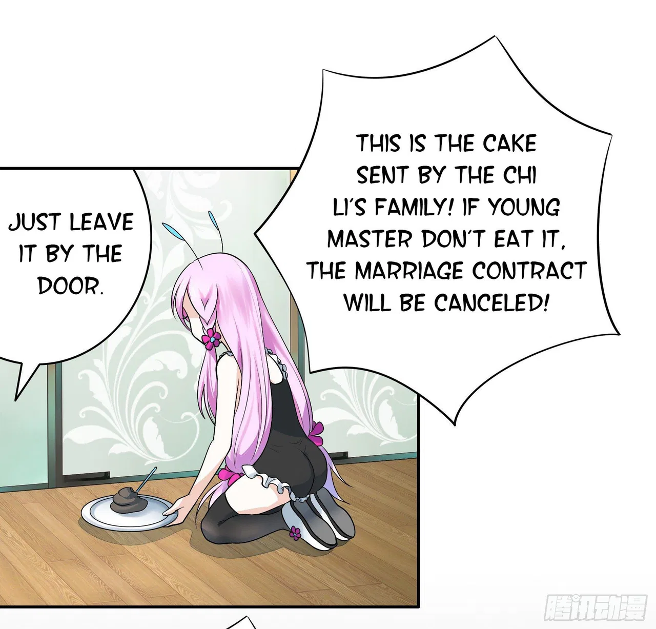 I Want To Roam Chapter 3 – Page 25