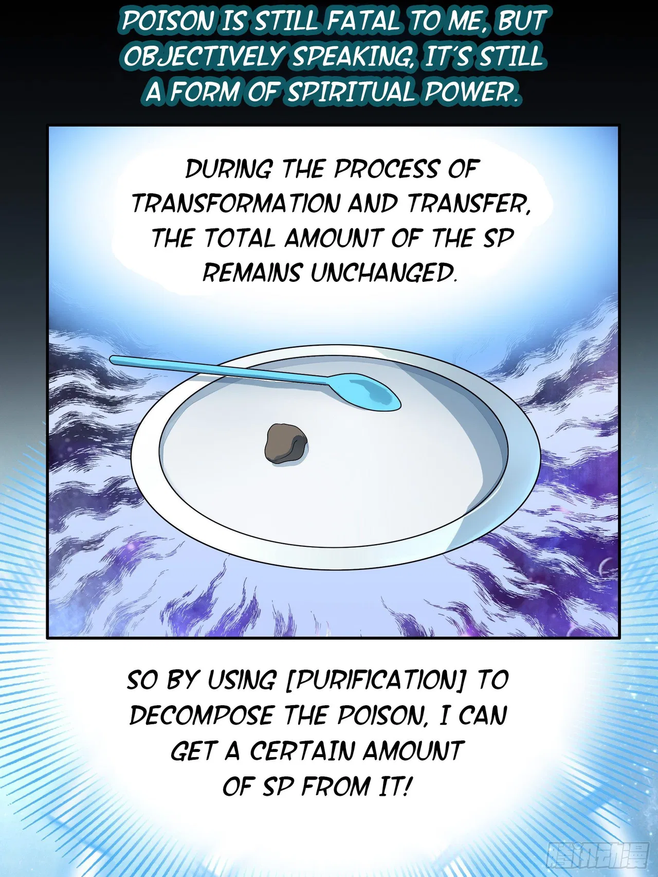 I Want To Roam Chapter 3 – Page 31