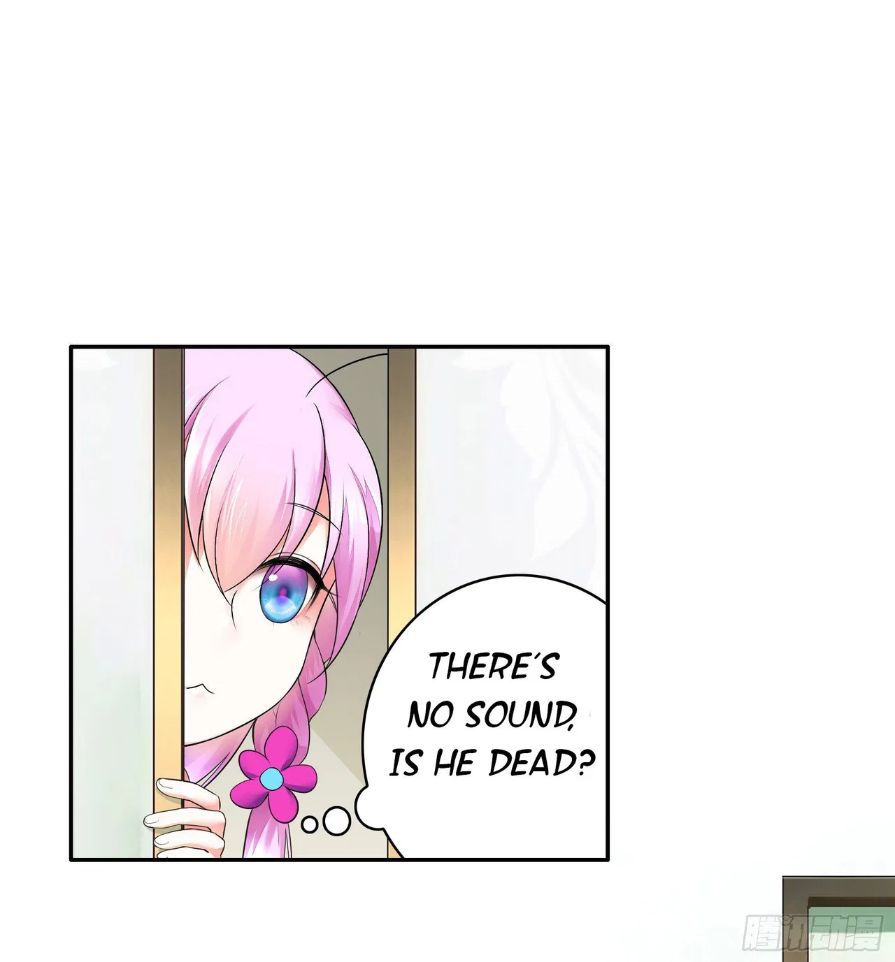 I Want To Roam Chapter 3 – Page 34