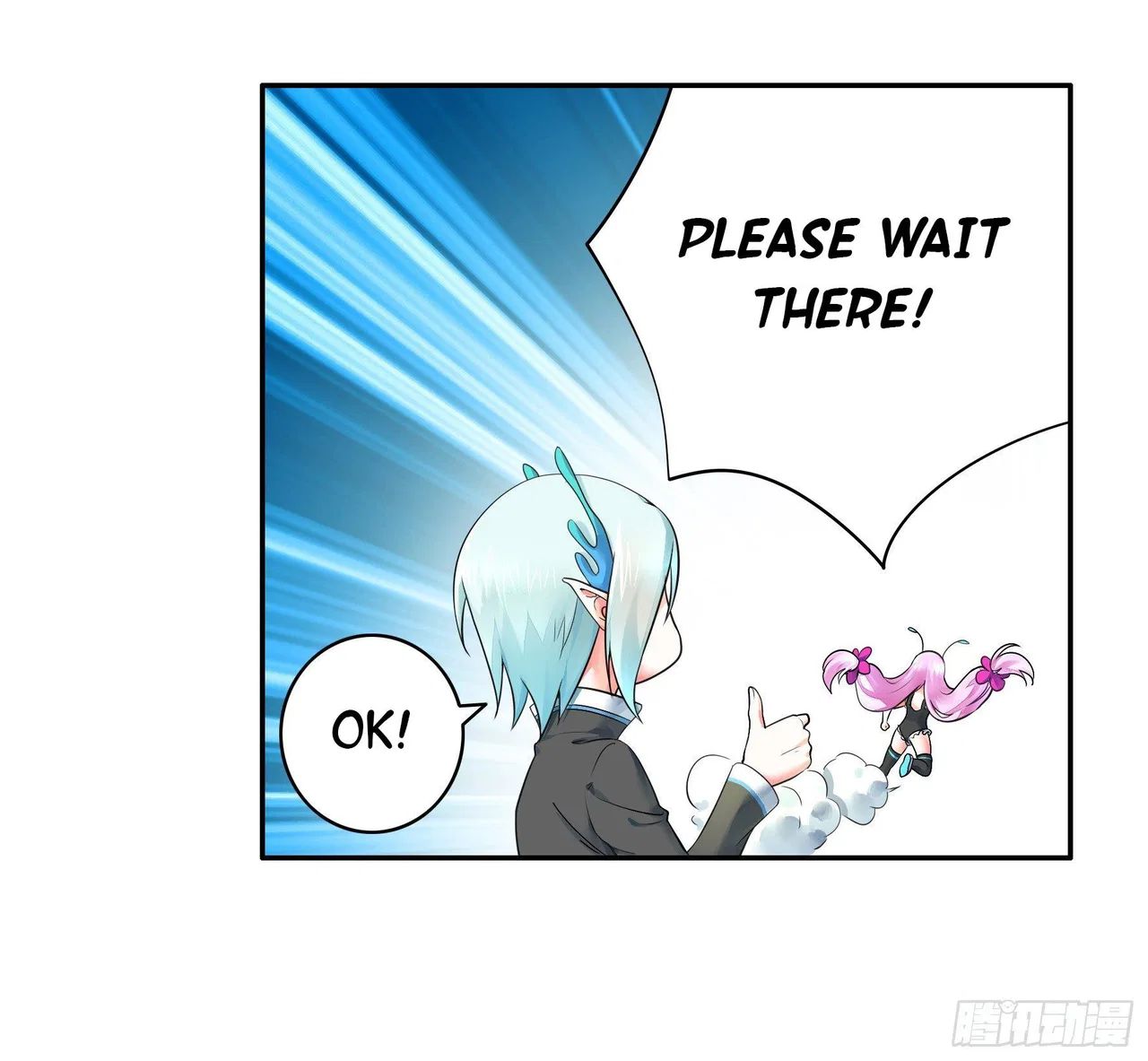 I Want To Roam Chapter 3 – Page 37